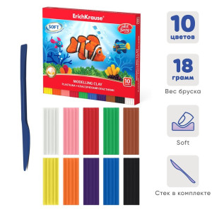Пластилин Erich Krause ArtBerry 10 цветов 180 гр