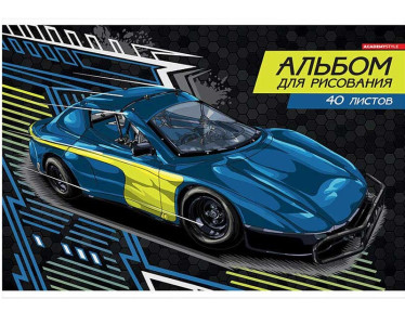 Альбом для рисования Академия Групп Спортивная машина А5 40 л