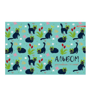 Альбом для рисования Академия Групп Коты в шапочках А5 40 л