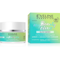 Крем для лица Eveline My Beauty Elixir Успокаивающий крем с эффектом сияния 50 мл