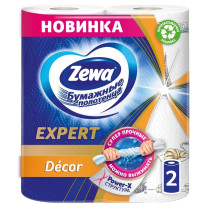 Полотенце бумажное Zewa Expert Декор 2 рулона