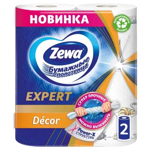 Полотенце бумажное Zewa Expert Декор 2 рулона – 1