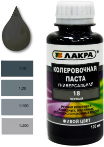Колер Лакра колер-паста №18 черный 0.1л
