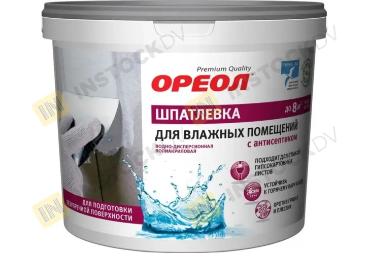Шпатлевка Ореол ВД для влажных помещений с антисептиком полиакриловая 4 кг – 1