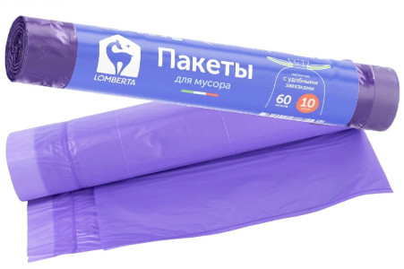 Мешки для мусора LOMBERTA 60л 10шт затяжка