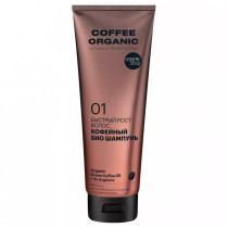 Шампунь для волос Organic Shop Био кофейный быстрый рост 250 мл