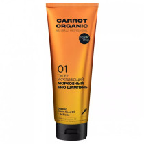 Шампунь для волос Organic Shop Био супер укрепляющий Морковный 250 мл 