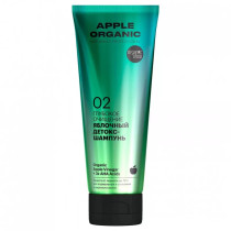 Шампунь для волос Organic Shop Био детокс глубокое очищение Яблочный 250 мл