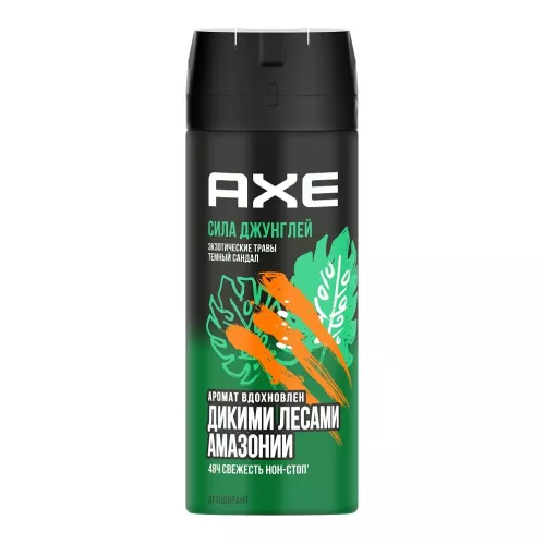 Дезодорант-антиперспирант спрей Axe Сила джунглей 150 мл – 1