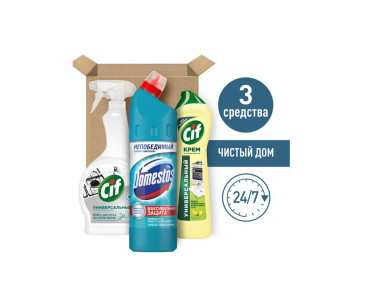 Чистящее средство Domestos набор чистый дом 3 предмета Domestos и Cif  - 1