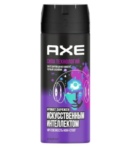 Дезодорант-антиперспирант спрей Axe Сила технологий 150 мл