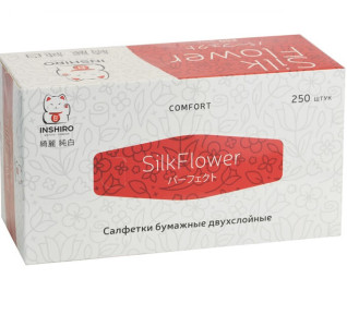 Салфетки бумажные Inshiro SilkFlower Сафари 2-х слойные 250 шт