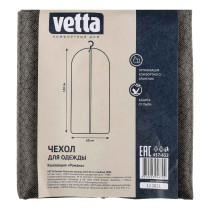 Чехол для одежды Vetta Романо 60х130 см 