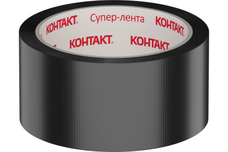 Супер-лента клеящая Контакт Дом универсальная 10 м черный
