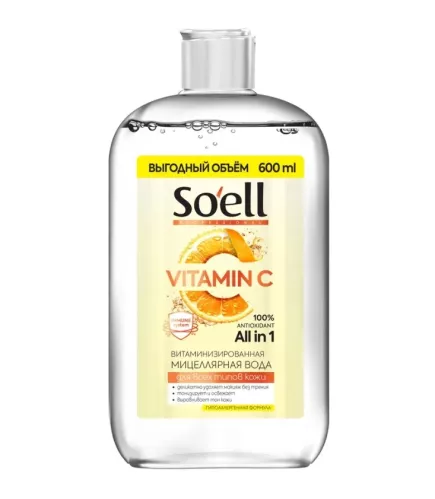 Мицеллярная вода Soell Professional Витаминизированная 600 мл – 1