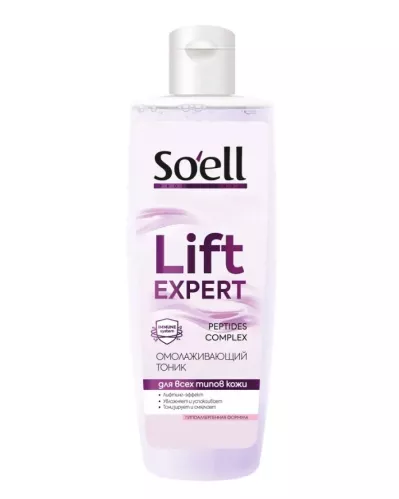 Тоник для лица Soell Professional Омолаживающий 200 мл – 1