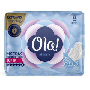 Прокладки гигиенические Ola! Classic Super Singles Dry 8 шт