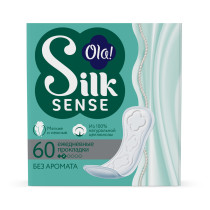 Прокладки ежедневные Ola! Silk Sense 60 шт