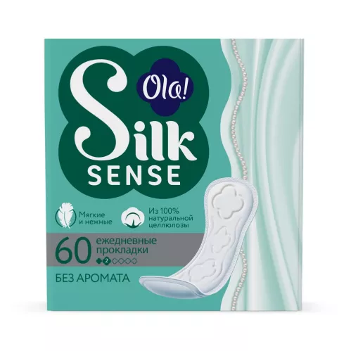 Прокладки ежедневные Ola! Silk Sense 60 шт – 1