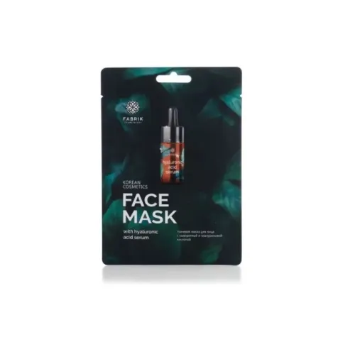 Маска для лица Fabrik Cosmetology тканевая с сывороткой и гиалуроновой кислотой  – 1