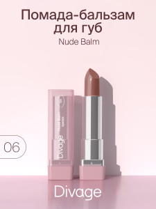 Помада-бальзам для губ Divage Nude Balm тон 06 4.5 мл - 1