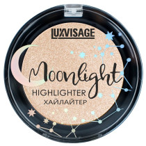 Хайлайтер Lux Visage Moonlight компактный тон 02 Бeжевое свечение 4 гр