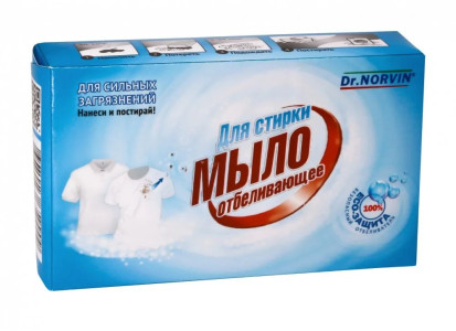 Мыло хозяйственное Dr.Norvin отбеливающее 100 гр