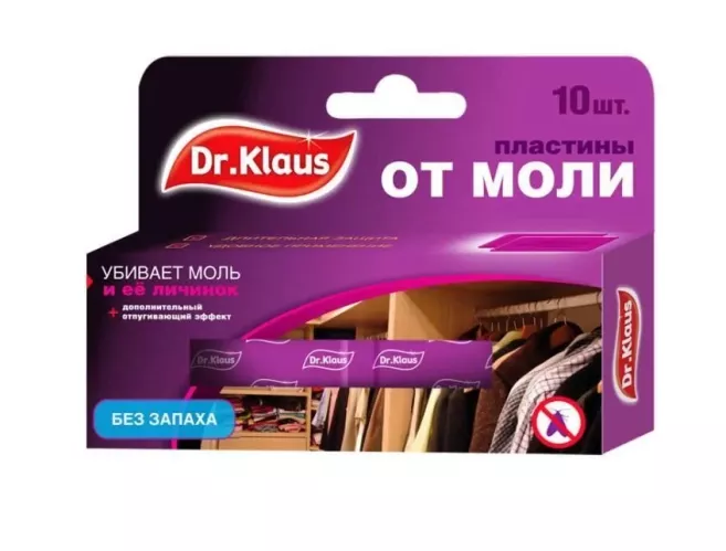 Пластины от моли Dr. Klaus без запаха 10 шт – 1