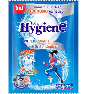 Гель для стирки Hygiene Expert Солнечный Поцелуй парфюмированный 35 мл