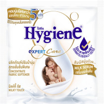 Кондиционер для белья Hygiene Expert Нежность Молока парфюмированный подходит для детей 20 мл
