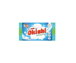 Мыло хозяйственное Okishi для стирки 100 гр
