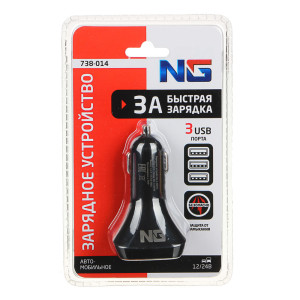 Зарядное устройство NG автомобильное 3xUSB 3A 12/24В - 1