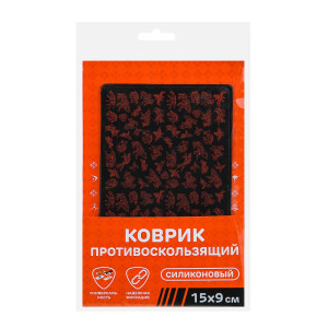 Коврик для ванной BY противоскользящий Герои вселенной 15x9 см