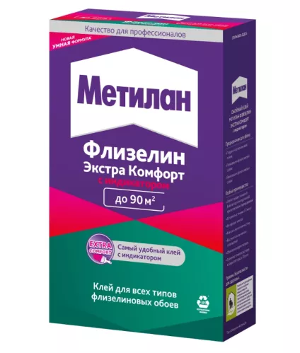 Клей обойный Metylan Флизелин Экстра Комфорт индикатор 500 г – 1