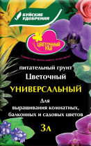 Грунт для растений Буйские удобрения Цветочный рай универсальный 3 л