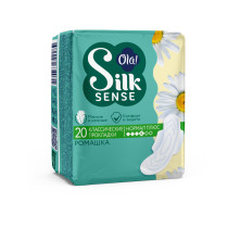 Прокладки гигиенические Ola! Silk Sense с увеличенной впитываемостью для нормальных выделений ромашка с шелковистой поверхностью 20 шт