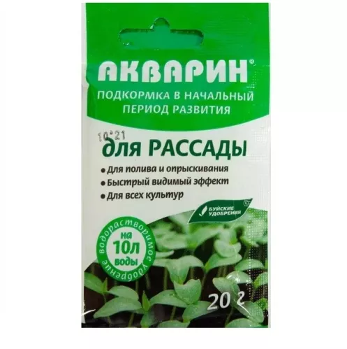 Удобрение Буйские удобрения Акварин Для рассады водорастворимое 20 г – 1