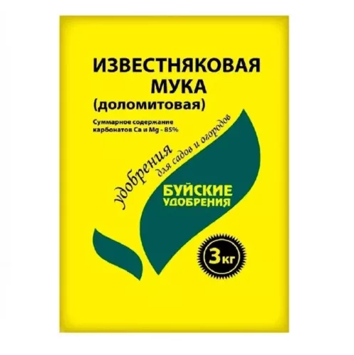 Удобрение Буйские удобрения Мука известняковая с магнием минеральное 3 кг – 1