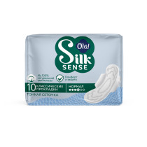 Прокладки гигиенические Ola! Silk Sense впитывающие для нормальных выделений с сеточкой 10 шт