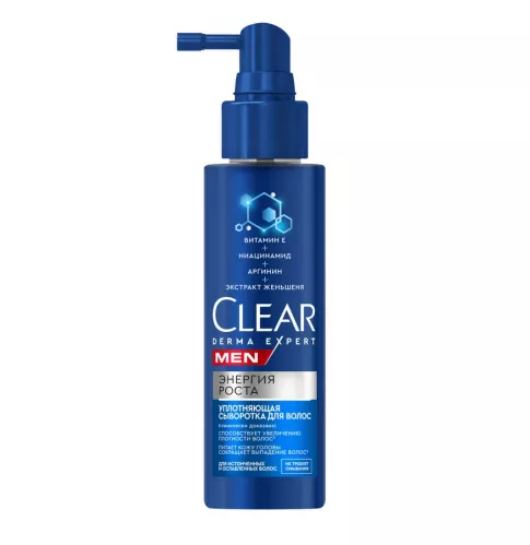 Сыворотка для волос Clear Derma Expert Men Энергия роста 190 мл – 1