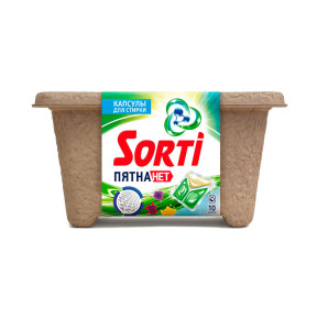 Капсулы для стирки Sorti Пятен нет 10 шт