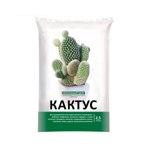 Грунт для растений Фаско Кактус 2.5 л
