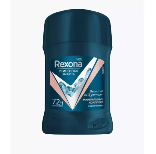 Дезодорант-антиперспирант стик Rexona Men Минеральный комплекс 50 мл – 1