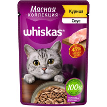 Корм для кошек Whiskas курица 75 гр