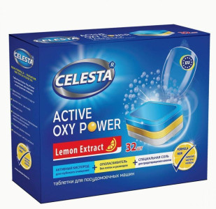 Таблетки для посудомоечных машин Celesta Active Oxy Power 32 шт