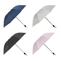 Зонт универсальный, механика, сплав, пластик, полиэстер, 55см, 8 спиц,