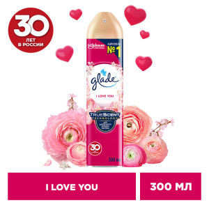 Освежитель воздуха Glade Я люблю тебя 300 мл - 1