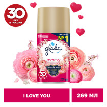 Сменный баллон для автоматического освежителя воздуха Glade Automatic Я Люблю Тебя 269 мл