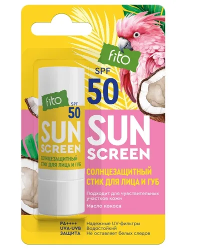 Солнцезащитный стик Фитокосметик Sun Screen для лица и губ SPF50 4.5 г – 1