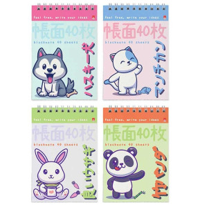 Блокнот Альт Kawaii animals клетка А6 40 л